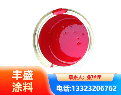 深圳水性沥青漆