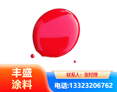 深圳水性丙烯酸聚氨酯漆