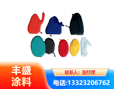 深圳水性医疗器械专用漆