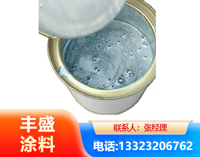 深圳水性环氧树脂漆