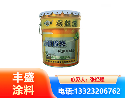 深圳水性防锈漆