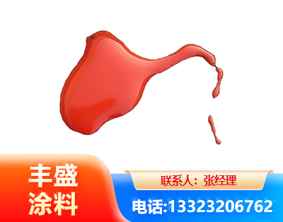 深圳水性有机硅耐高温漆